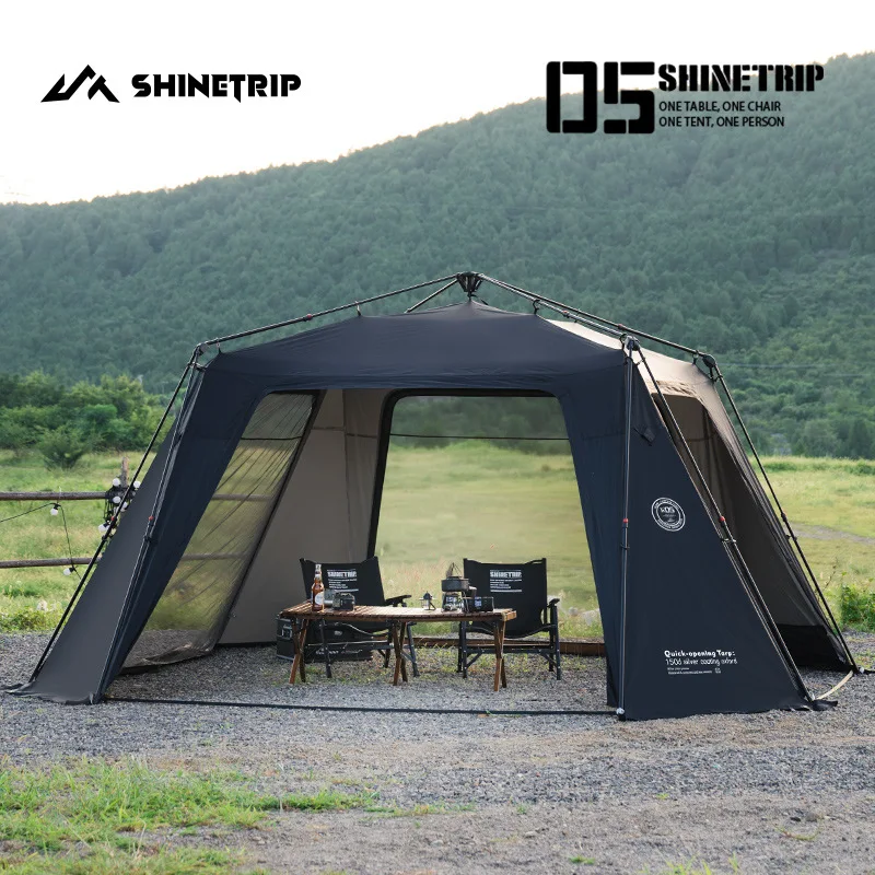 ShineTrip เต็นท์โดมขนาดใหญ่เต็ - Grow Tent 4X4 บทวิจารณ์และราคา