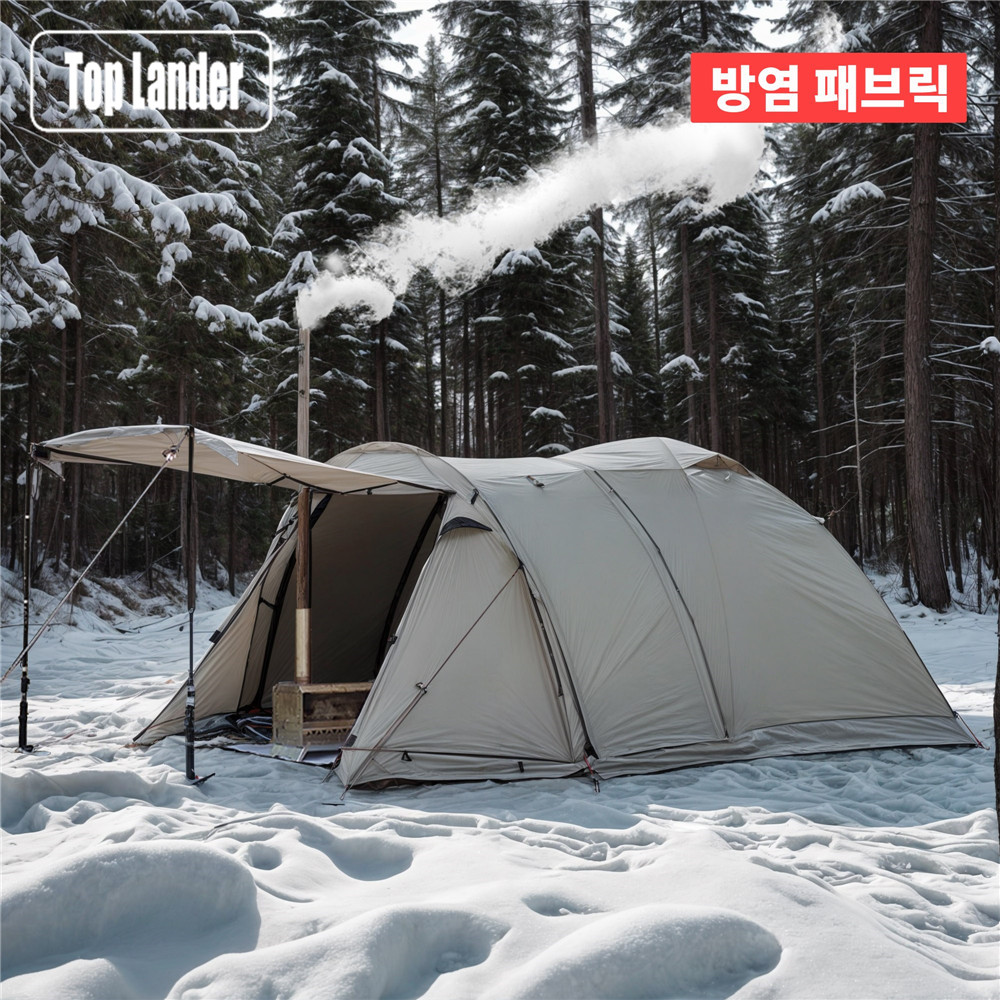 ทนไฟ 2 คนเต็นท์ฤดูหนาวเต็นท์ร้ - Grow Tent 4X4 บทวิจารณ์และราคา